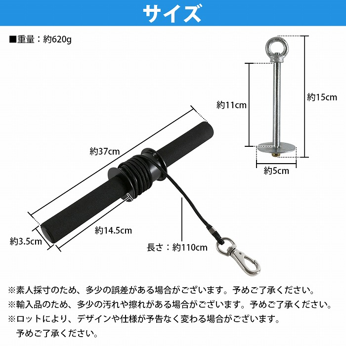 リストローラー 握力 筋力 アップ 手首 前腕 強化 筋トレ トレーニング