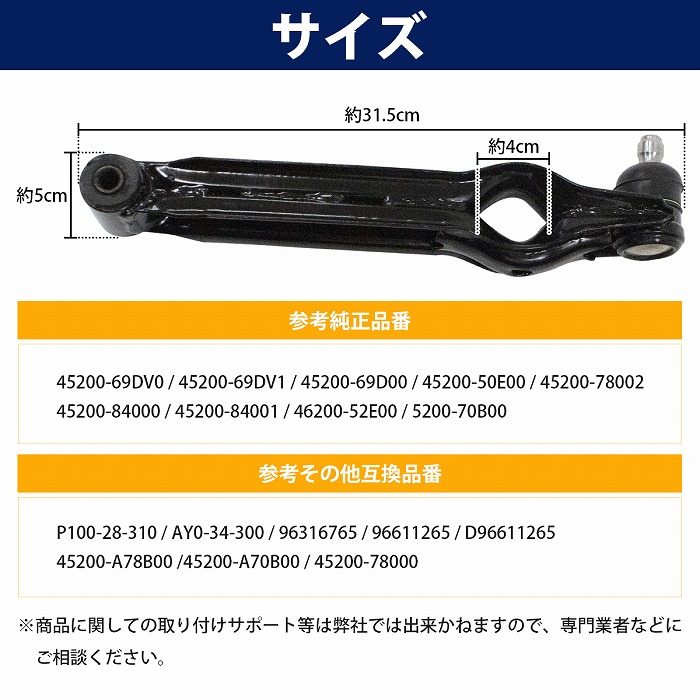 arm-006-2-s_4.jpg