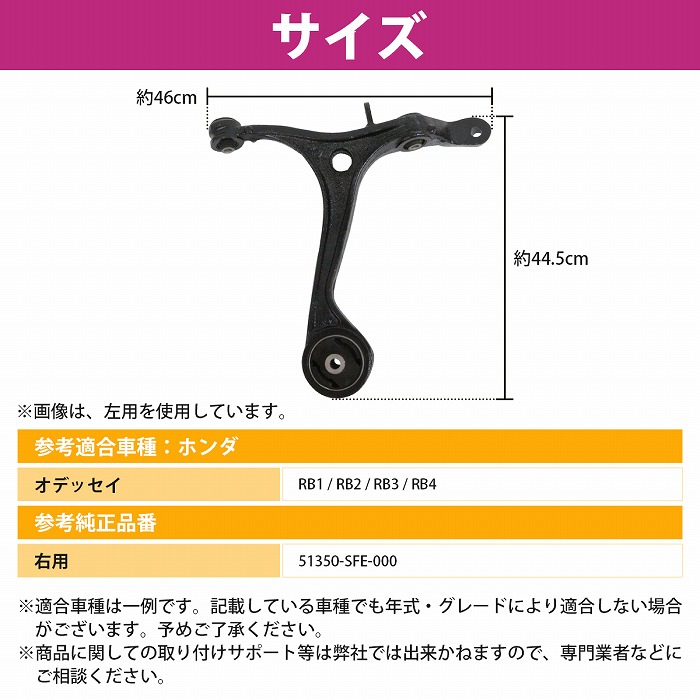 arm-036-r-s_4.jpg