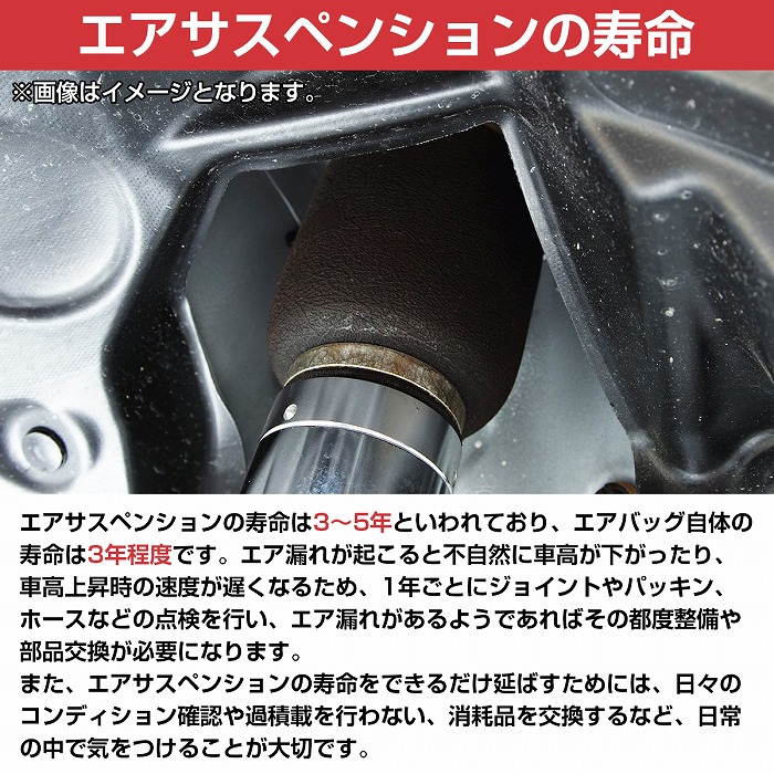 BMW X5 X6 F15 F16 H&R エアサス調整ロッド　2個セット BMW X5 X6 F15 F16 H&R エアサス調整ロッド2個セット