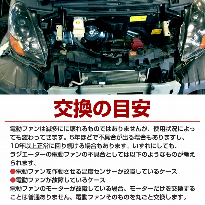 その他 SE hsp-parts-com_21482-1hs3c-01