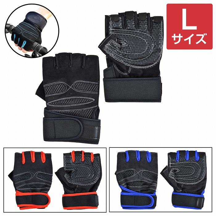 Burnes Style フィットネス用 指なしグローブ ブラック Burnes Style フィットネス用 指なしグローブ ブラック Burnes Style