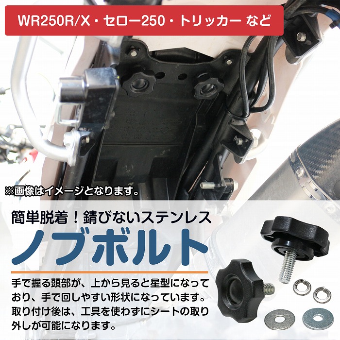 2025年最新】Yahoo!オークション -dio zx シートの中古品・新品