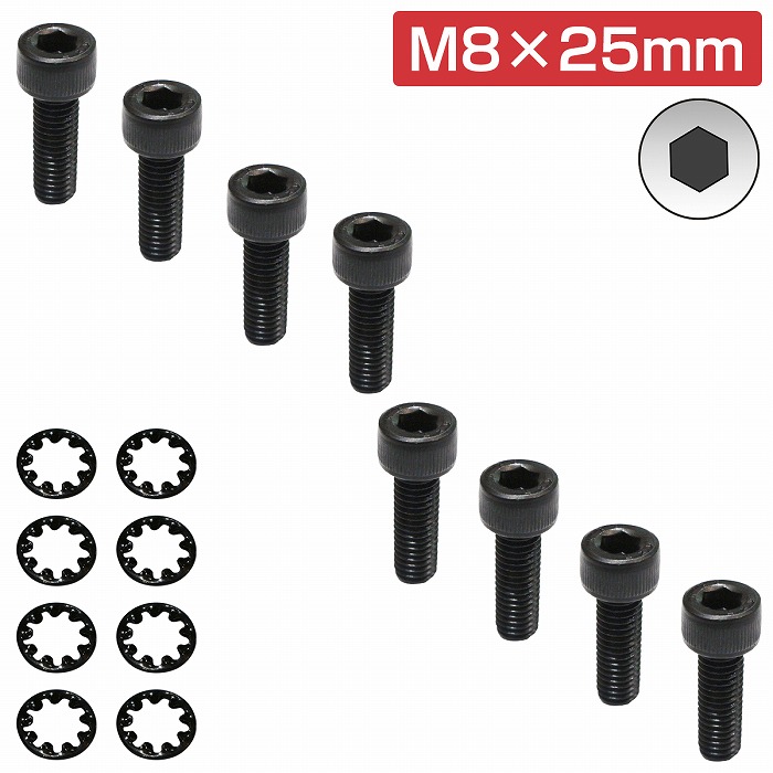 bolt-c-002-25-e-s.jpg