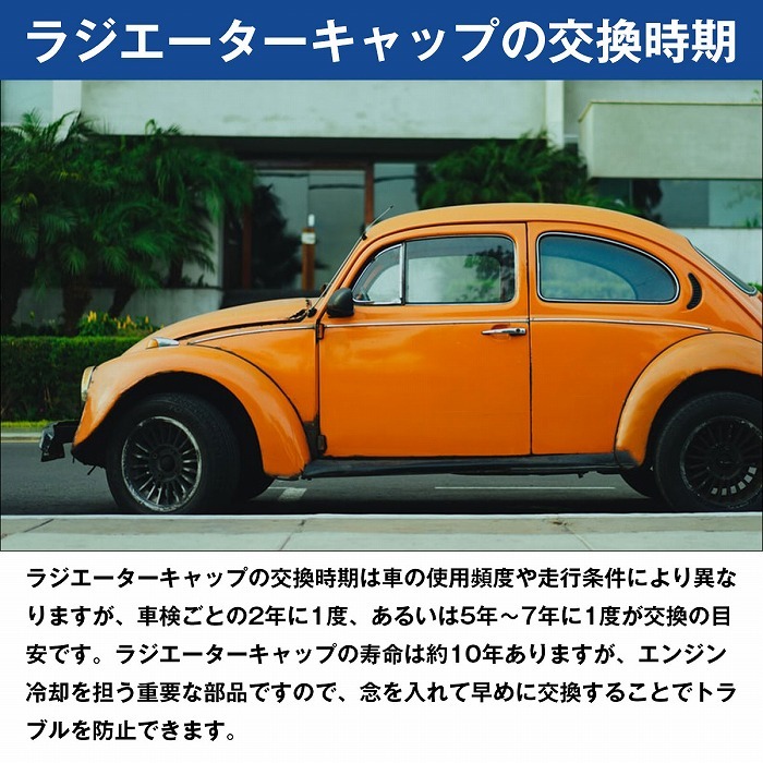 水温計付き ラジエーターキャップ 開弁圧0.9k Aタイプ パープル/紫色 トヨタ/日産/スズキ/スバル/マツダ/ダイハツ/ホンダ/三菱  ラジエターキャップ :10009006:increase Yahoo!ショッピング店 - 通販 - Yahoo!ショッピング