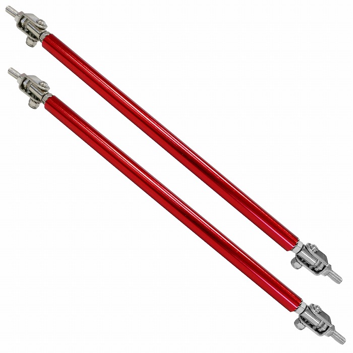 全長278mm-320mm】黒 青 赤 銀 32cm コネクションロッド 2本 ウイング