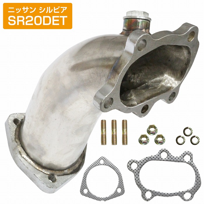 sr20detシルビア180SX 社外アウトレットパイプO2センサー cout-b-018-xx-01-a.jpg