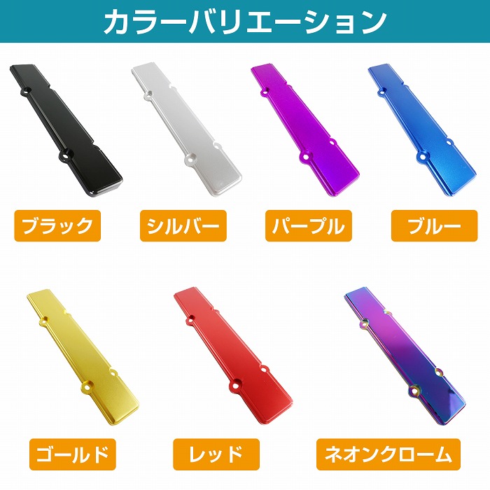 アルミ製 ホンダ シビック インテグラ CR-X B16 B18 B型 エンジン