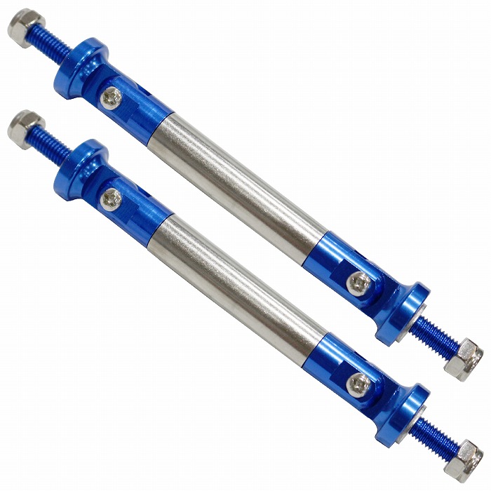 タイプB：145mm】汎用 コネクションロッド 2本 GTウィング 固定 黒/青