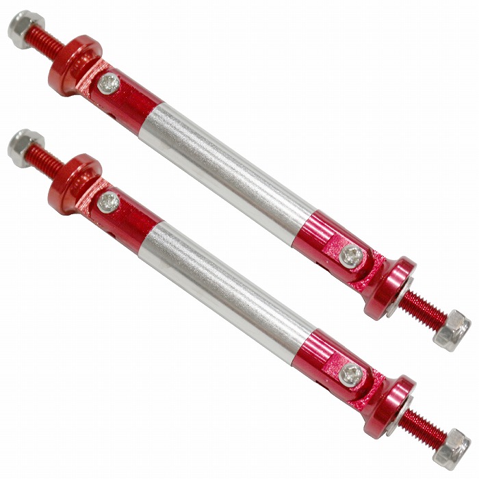 タイプB：145mm】汎用 コネクションロッド 2本 GTウィング 固定 黒/青