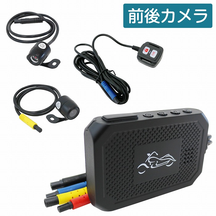 dcmr-a-007-xx-01-a.jpg