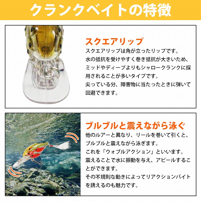 5個セット】 ハードルアー 7cm/70mm 6g ルアーセット