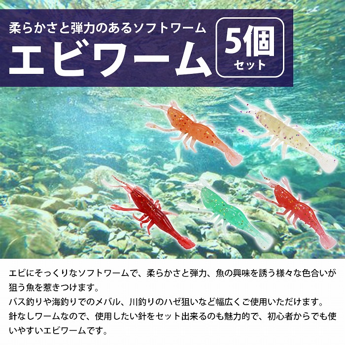 fish-f-007-xx-01-a_1.jpg