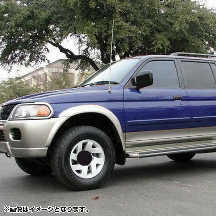 汎用 電動 アンテナ セット AM FM カー ラジオ オート キット 旧車