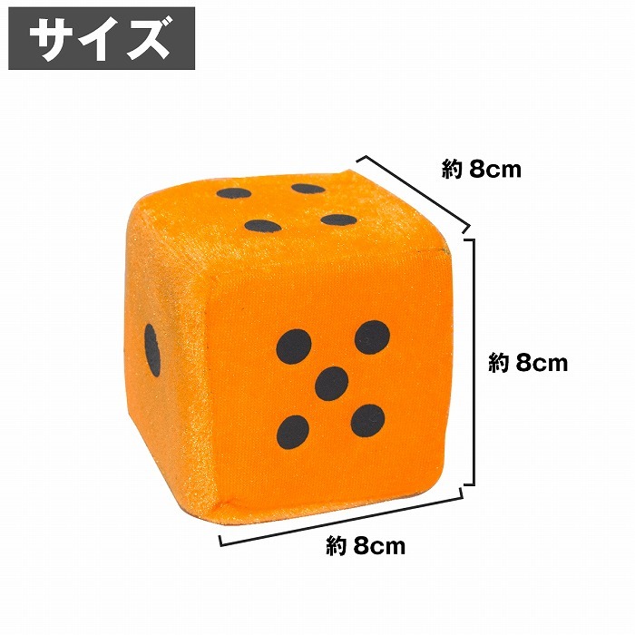 【激レア・美品】NANA-dice サイコロセット​ Amazon | Eboxer サイコロセット 5個セット アルミニウム合金製