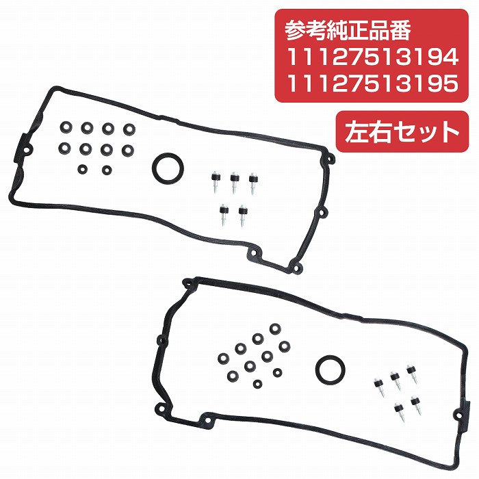 メーカー在庫あり 93210-27778 ヤマハ純正 HD店286円 1KT O-リング