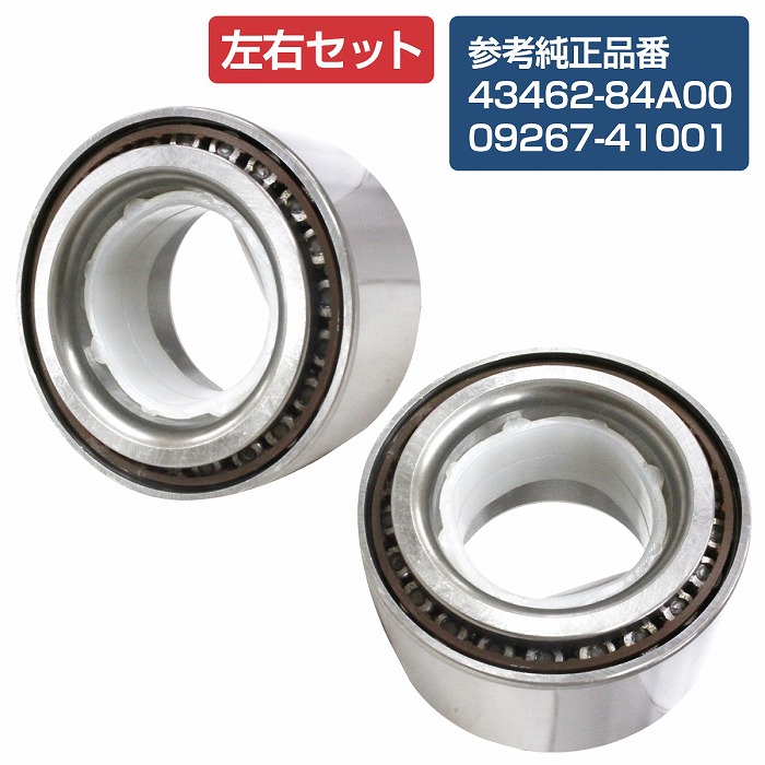 スズキ純正 JB64 ジムニー／フロントハブASSY 2個セット 2個セット】 フロント ハブベアリング スズキ JA12/JA22/JB23 ジムニー