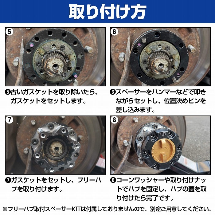 hubu-a-001-xx-02-a_3.jpg