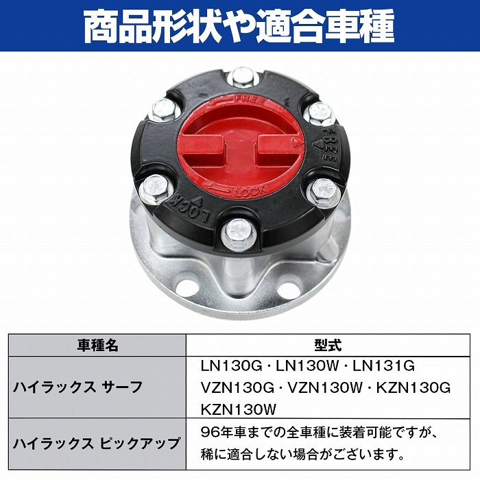 hubu-a-002-xx-01-a_4.jpg