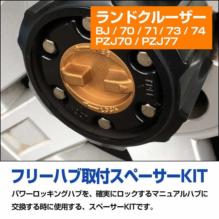 hubu-a-008_1.jpg