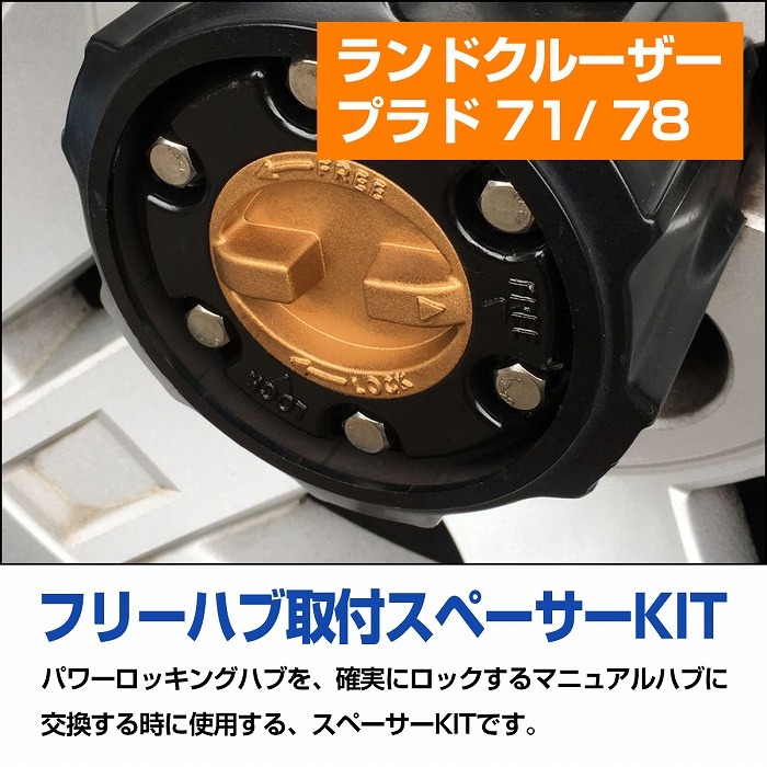 hubu-a-008_2.jpg
