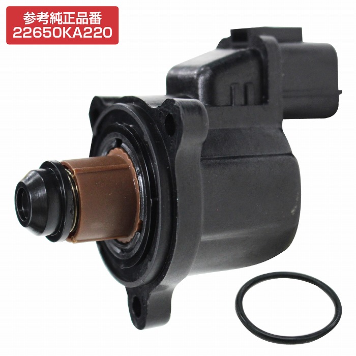 Amazon.co.jp: ISC Valve Subaru Legacy BE5 BE9 BEE BES BH5