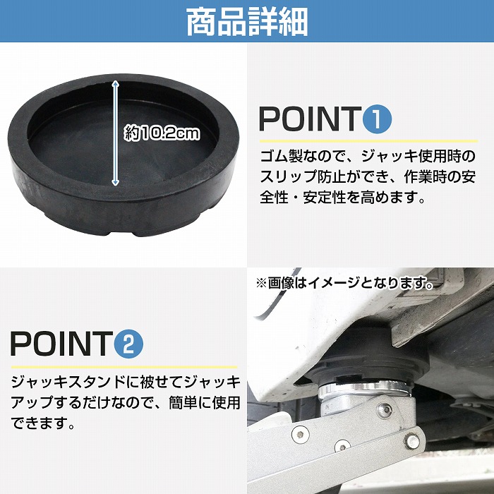 サーフィン 凸凹が吸盤の様なシリコンゲルクリアデッキパッド41