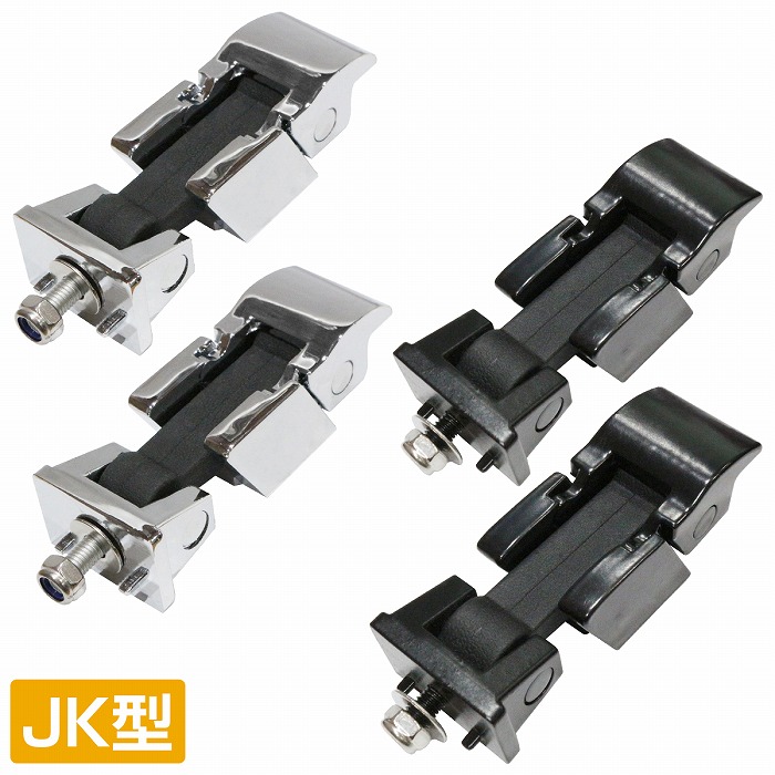 jep-019.jpg