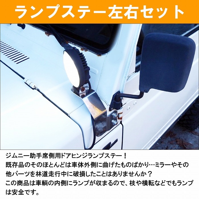 jmny-a-006-lr-xx-01-a_1.jpg