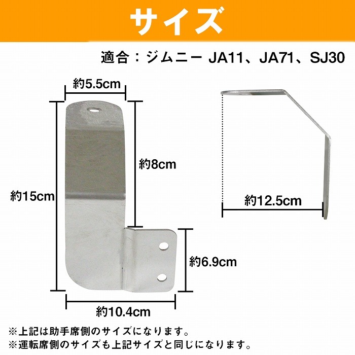 jmny-a-006-lr-xx-01-a_3.jpg