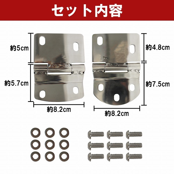 SJ10 ジムニー　ホロ用フロントガラス　ヒンジ 楽天市場】ジムニー SJ10幌車 フロントウインドウヒンジ