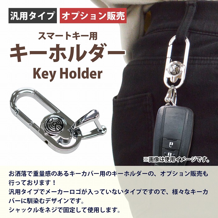 レクサスキーケースになります。 木製ロック/アンロックボタン付き 楽天市場】【リアルウッドのキーケース 】 LIFE ライフ ウッド