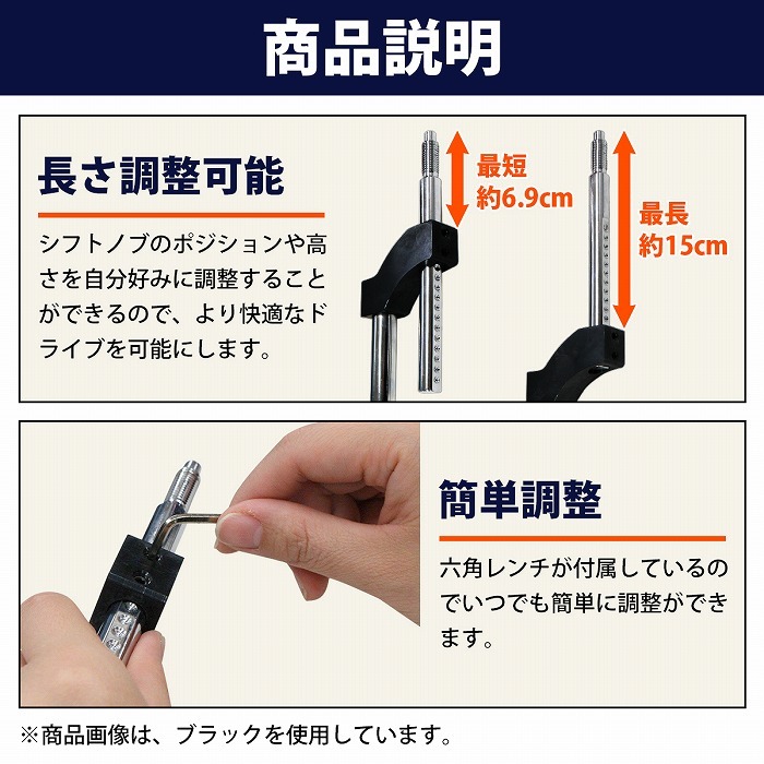 97 Off クイックシフター ドリ車 インプレッサwrx 青 ドリフト シフトレバー クイックシフト Mt車両