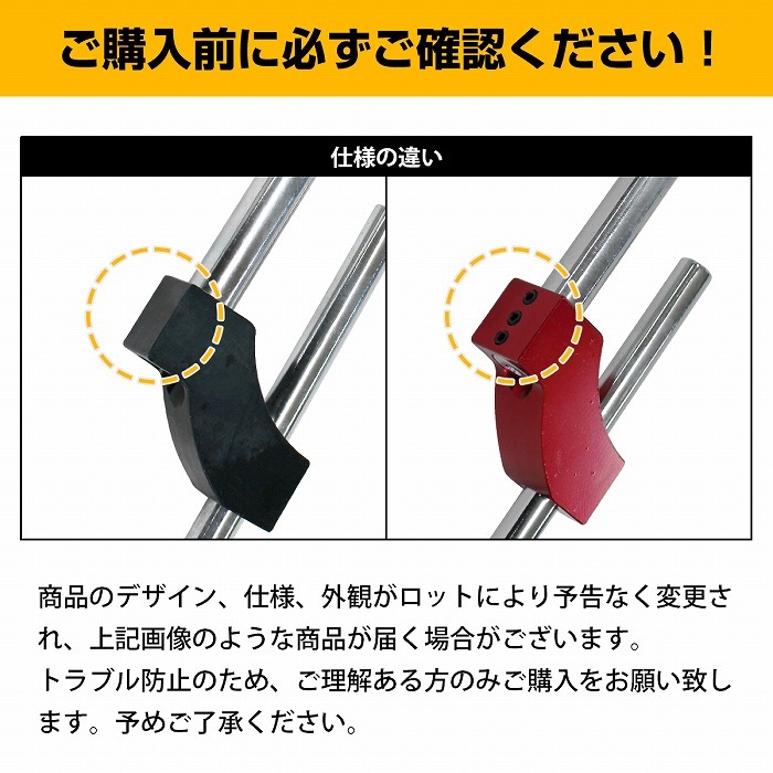 黒 青 赤 調整式 ホンダ シビック EG6 等 88-00 全グレード