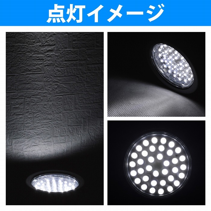 防水仕様 36LED スポットライト ブルー/ホワイト 青/白 水槽照明 アクアリウム クリップライト クリップ式LEDライト  :10062370:increase Yahoo!ショッピング店 - 通販 - Yahoo!ショッピング