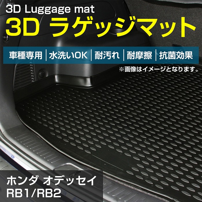 lggm-a-023-bk-01-a_1.jpg