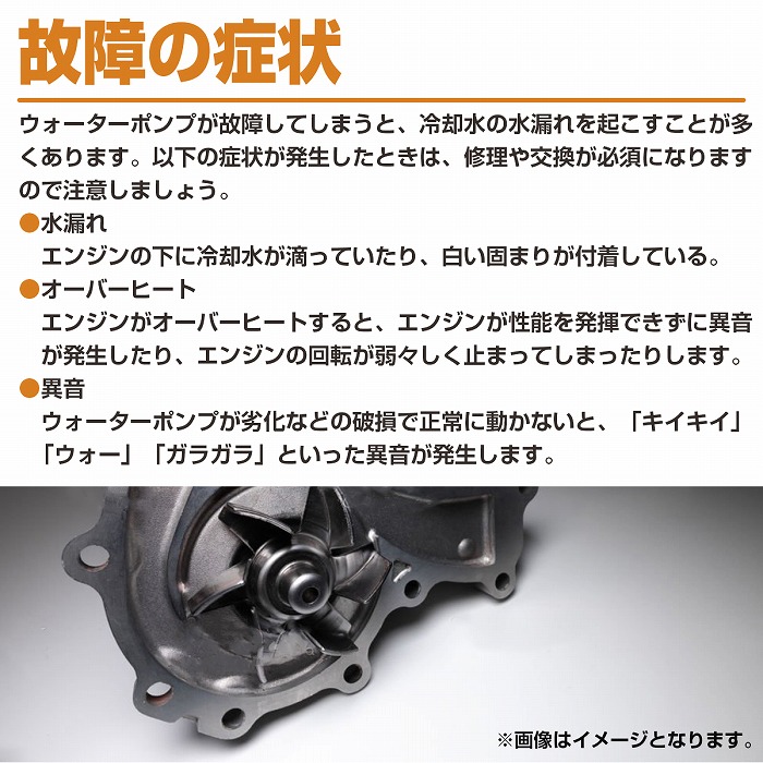 ウォーターポンプ BMW 6シリーズ E63 E64 630i 電動 クーラント ポンプ 11517586925 11517546994  11517521584 11517545201 :10131799:increase Yahoo!ショッピング店 - 通販 - Yahoo!ショッピング