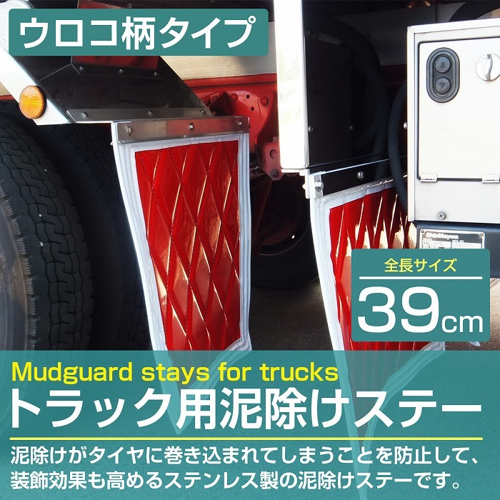 mkst-a-001-uk-01-a_1.jpg