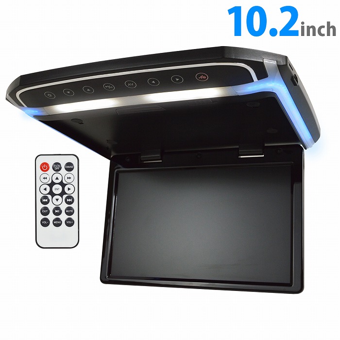 11.4インチ LED液晶 HDMI入力付　フリップダウンモニター フリップダウンモニター 10.2インチ RCA/HDMI入力 12V LEDバックライト