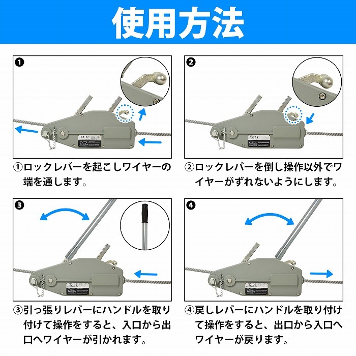 チルホール 最大荷重 1200kg 1.2t 20m ワイヤーロープ ウインチ 3点 セット ハンド 手動 土木 林業 建設 伐採 牽引 けん引 :  10022316 : increase Yahoo!ショッピング店 - 通販 - Yahoo!ショッピング