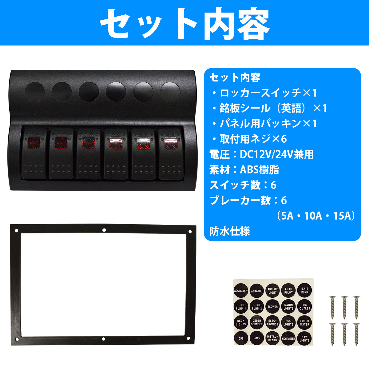 Amazon | RMQJXN ダブルライト 4ギャング、車 マリンスイッチ