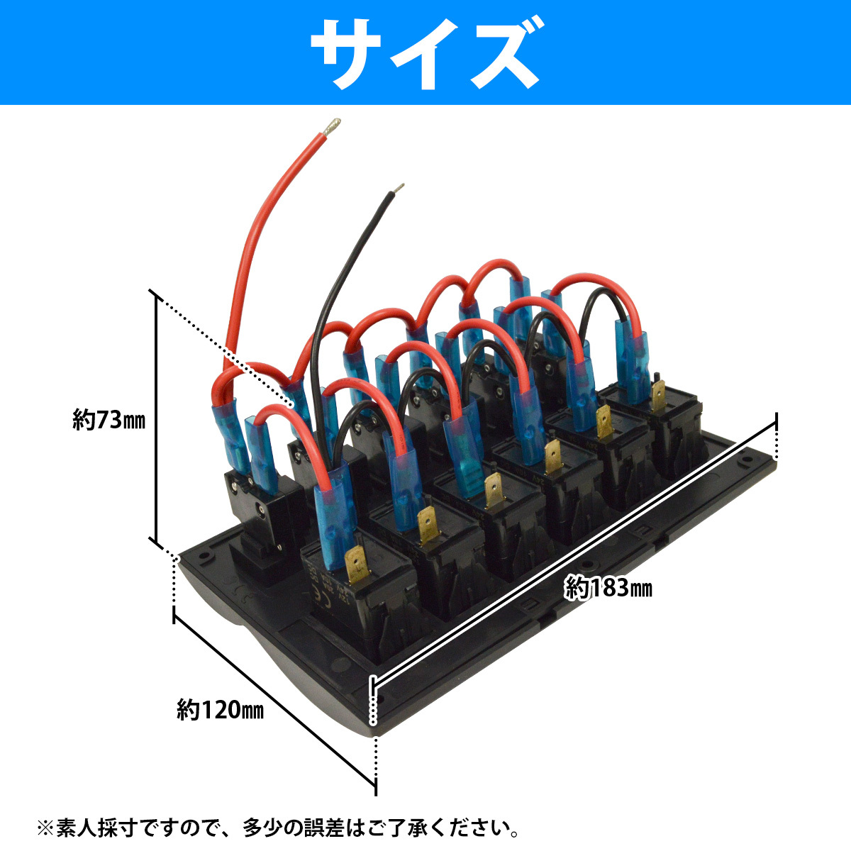 6連 防水 ロッカースイッチ マリン 船 ボート ヨット トラック クルーザー 12V/24V 白 黒 パネル ブレーカー スイッチ :  10022345 : increase Yahoo!ショッピング店 - 通販 - Yahoo!ショッピング