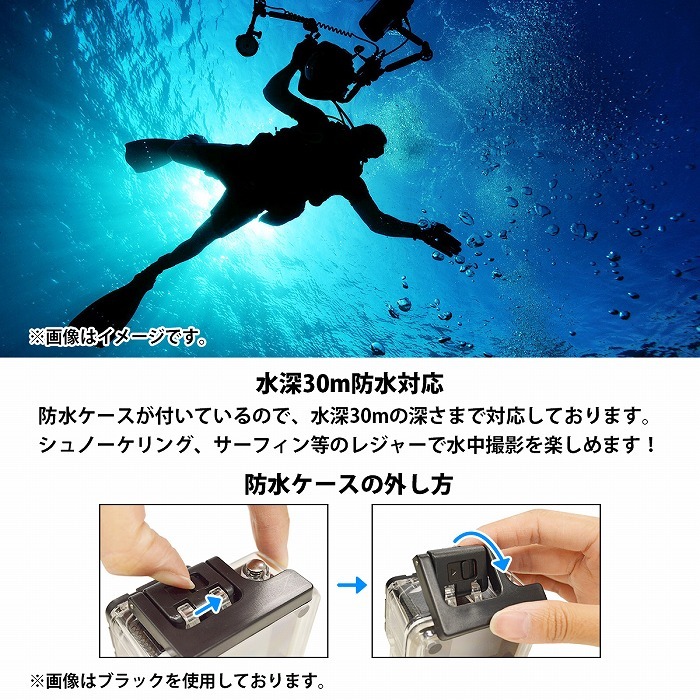 新品未使用！水中カメラ 完全防水・水深30M対応 | www.tspea.org