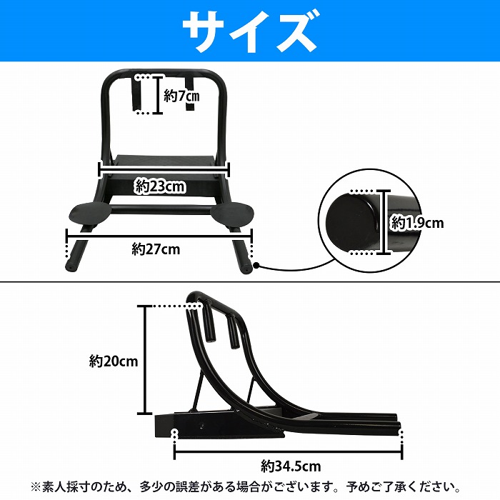 ゴムボート用 モーターマウント ブラケット 取付ステー ブラック プラスチック樹脂製 ゴムボート用 船外機 エンジン モーター エレキ マウント