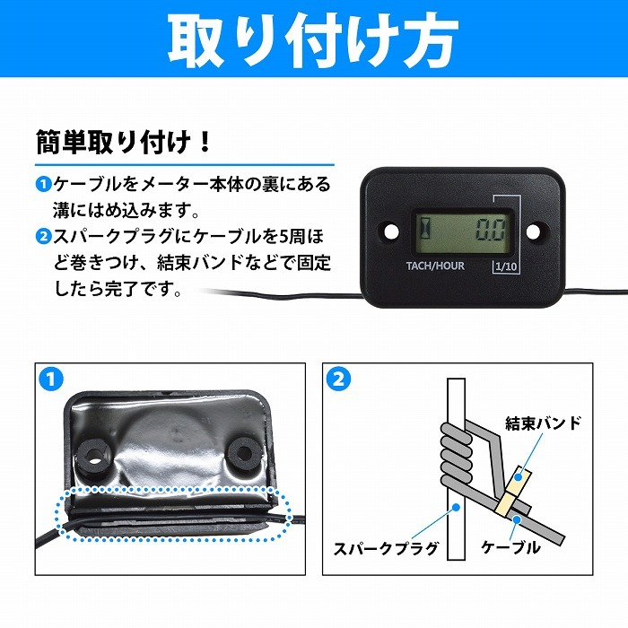 汎用 デジタル アワーメーター タコメーター 黒 PWC メーター 埋め込み 速度計 小型 防水 ジェットスキー モーターボート バイク ボート :  10063367 : increase Yahoo!ショッピング店 - 通販 - Yahoo!ショッピング