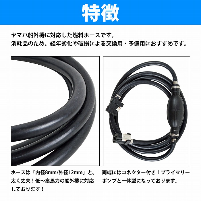 値下げ！未使用！船外機用ガソリンタンク　24L YAMAHA（ヤマハ） 船外機 燃料タンク 24L 残量計 ガソリン フューエル