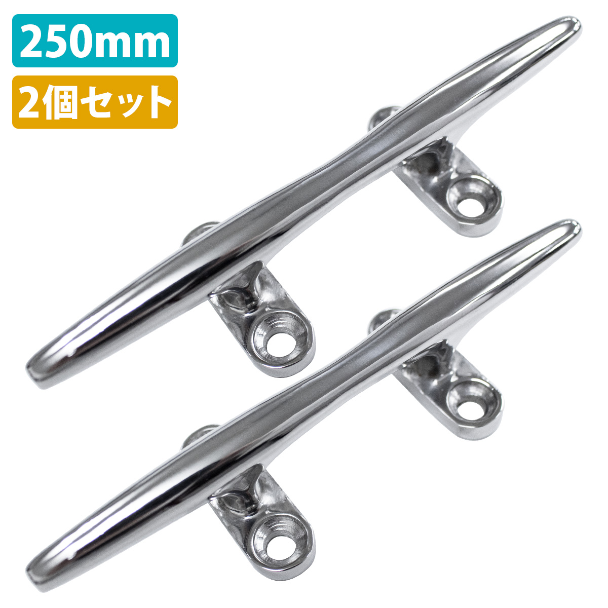 【4個セット】三点セット ボートフェンダー 680×220mm ボートフェンダーカバー＆フェンダーロープ 船 浮き ブイ フロート 楽天市場】『3種×6セット』ボートフェンダー 680×240mm＆黒