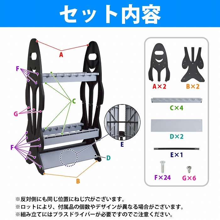 16本 釣り竿 ロッド スタンド ホルダー 組立 竿置き 竿受け 収納 海 川