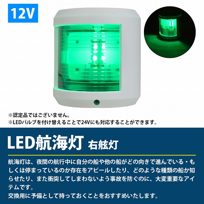 mrni-9-013-hm-01-a_1.jpg