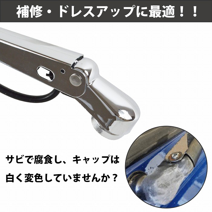 三菱ふそう ジェネレーション キャンター ワイドボディ 車両用 メッキ